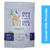 Camel Milk Powder 200g